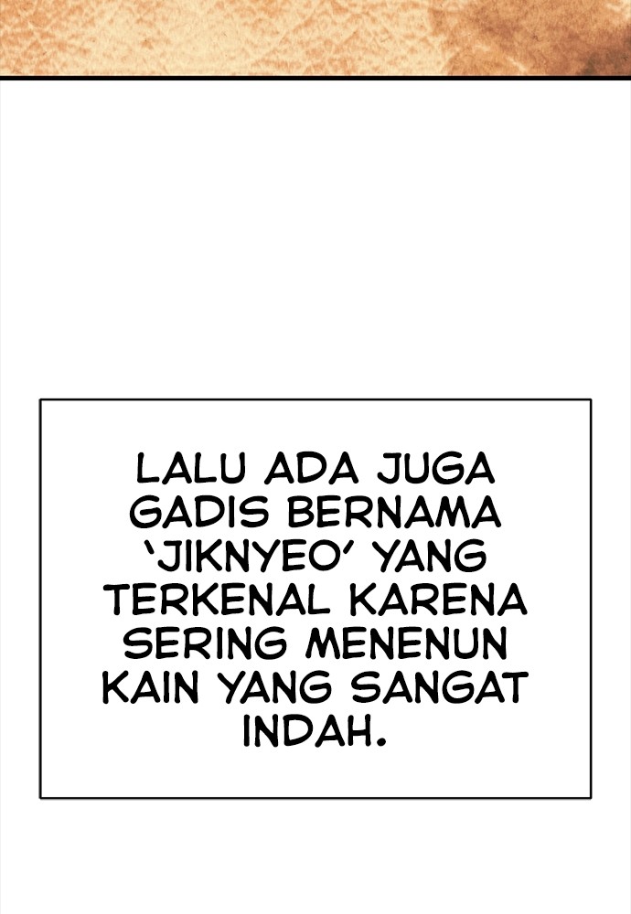 Reincarnation Path of The Underworld King Chapter 41 Gambar 35