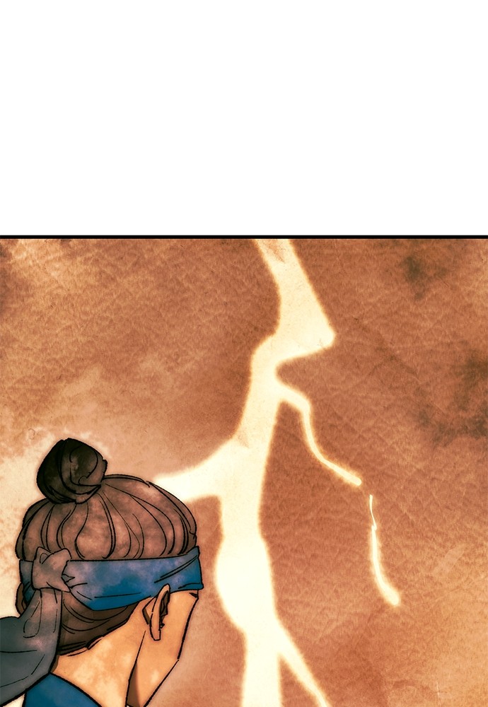 Reincarnation Path of The Underworld King Chapter 41 Gambar 43