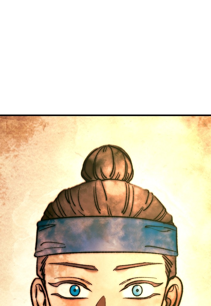 Reincarnation Path of The Underworld King Chapter 41 Gambar 48