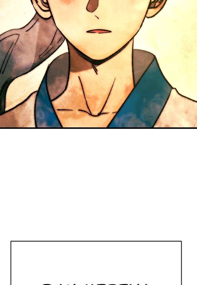 Reincarnation Path of The Underworld King Chapter 41 Gambar 49