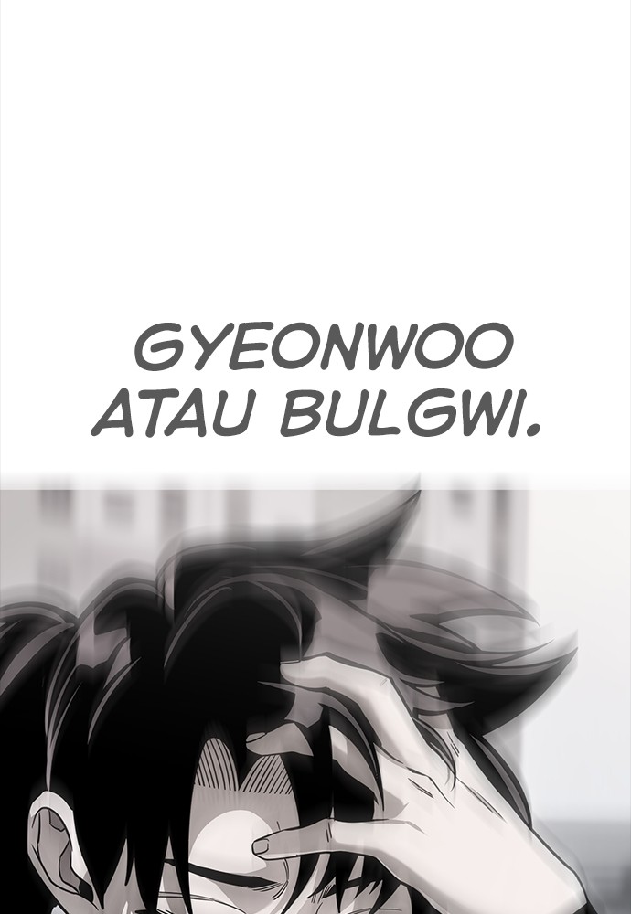 Reincarnation Path of The Underworld King Chapter 41 Gambar 66