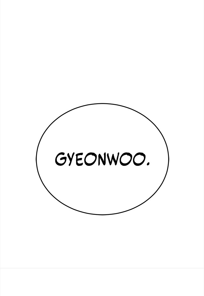 Reincarnation Path of The Underworld King Chapter 41 Gambar 73