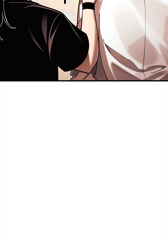 Reincarnation Path of The Underworld King Chapter 41 Gambar 75