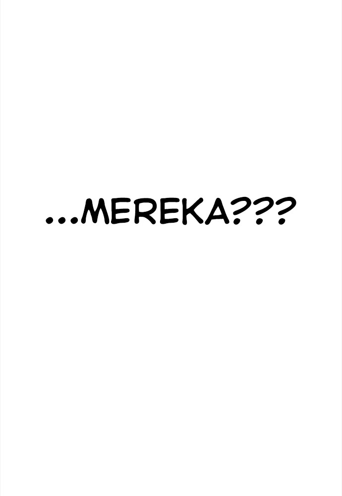 Reincarnation Path of The Underworld King Chapter 41 Gambar 94