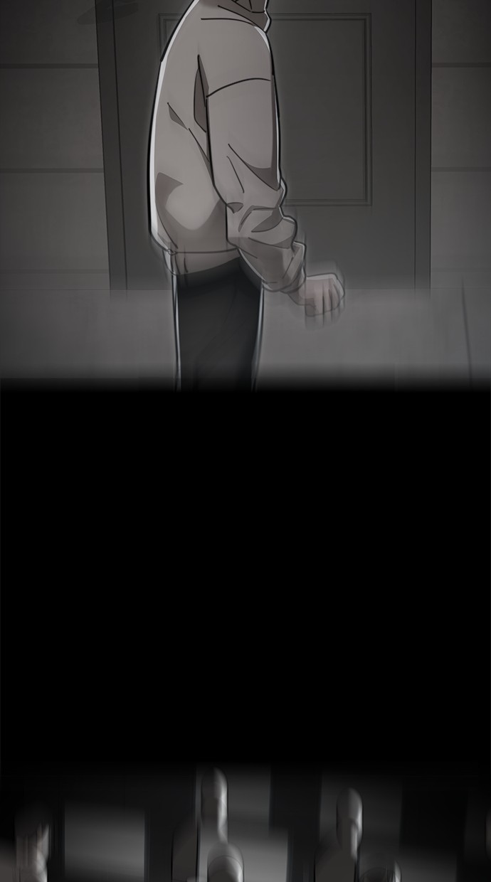 Reincarnation Path of The Underworld King Chapter 32 Gambar 100