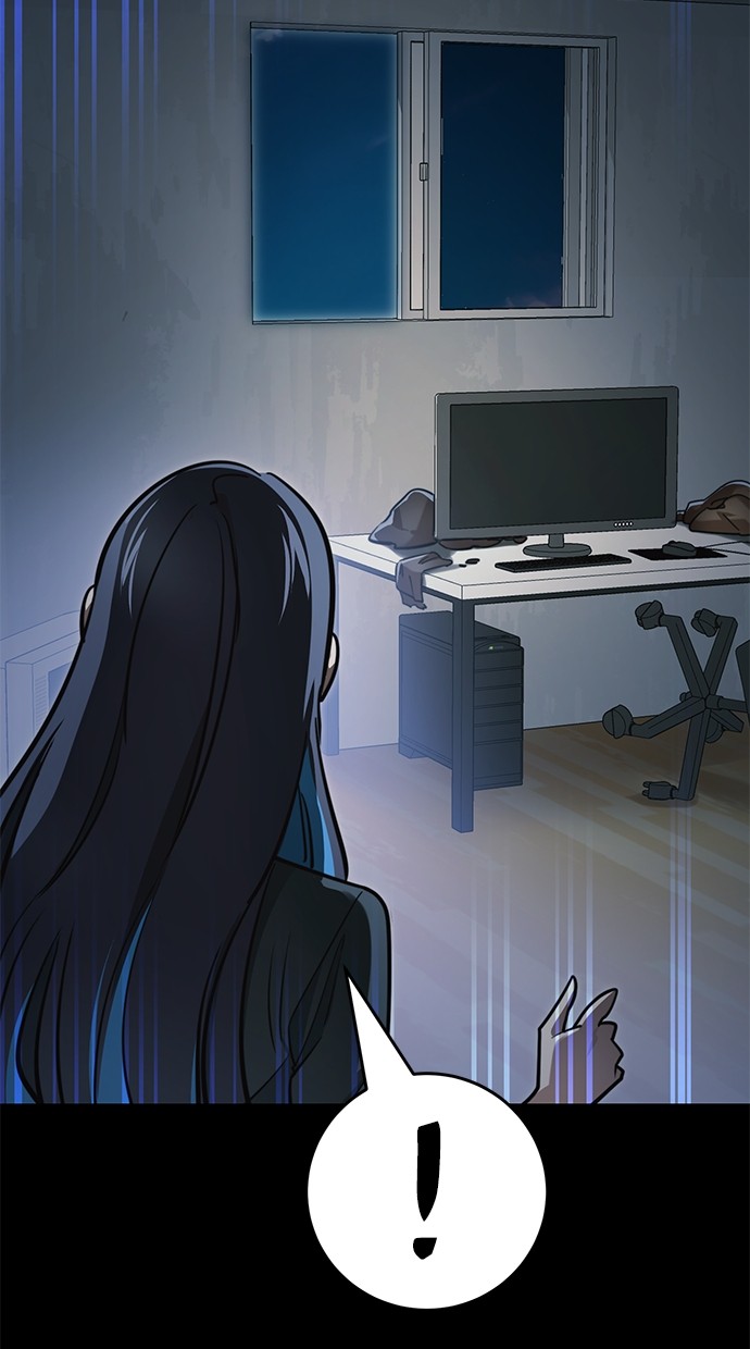 Reincarnation Path of The Underworld King Chapter 32 Gambar 3