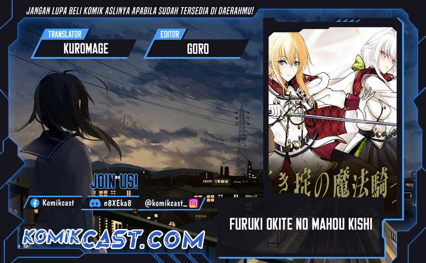 Baca Komik Furuki Okite No Mahou Kishi Chapter 18 Gambar 1