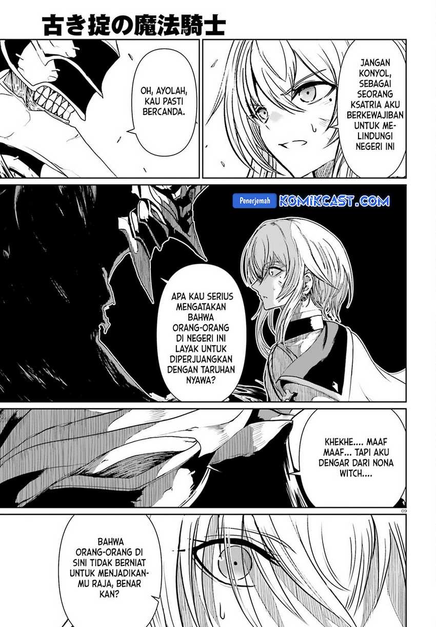 Furuki Okite No Mahou Kishi Chapter 18 Gambar 10