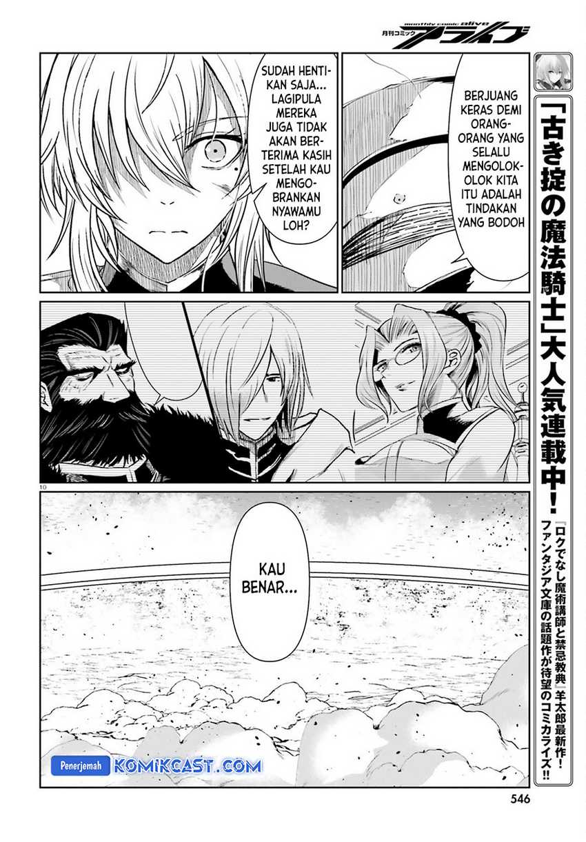 Furuki Okite No Mahou Kishi Chapter 18 Gambar 11