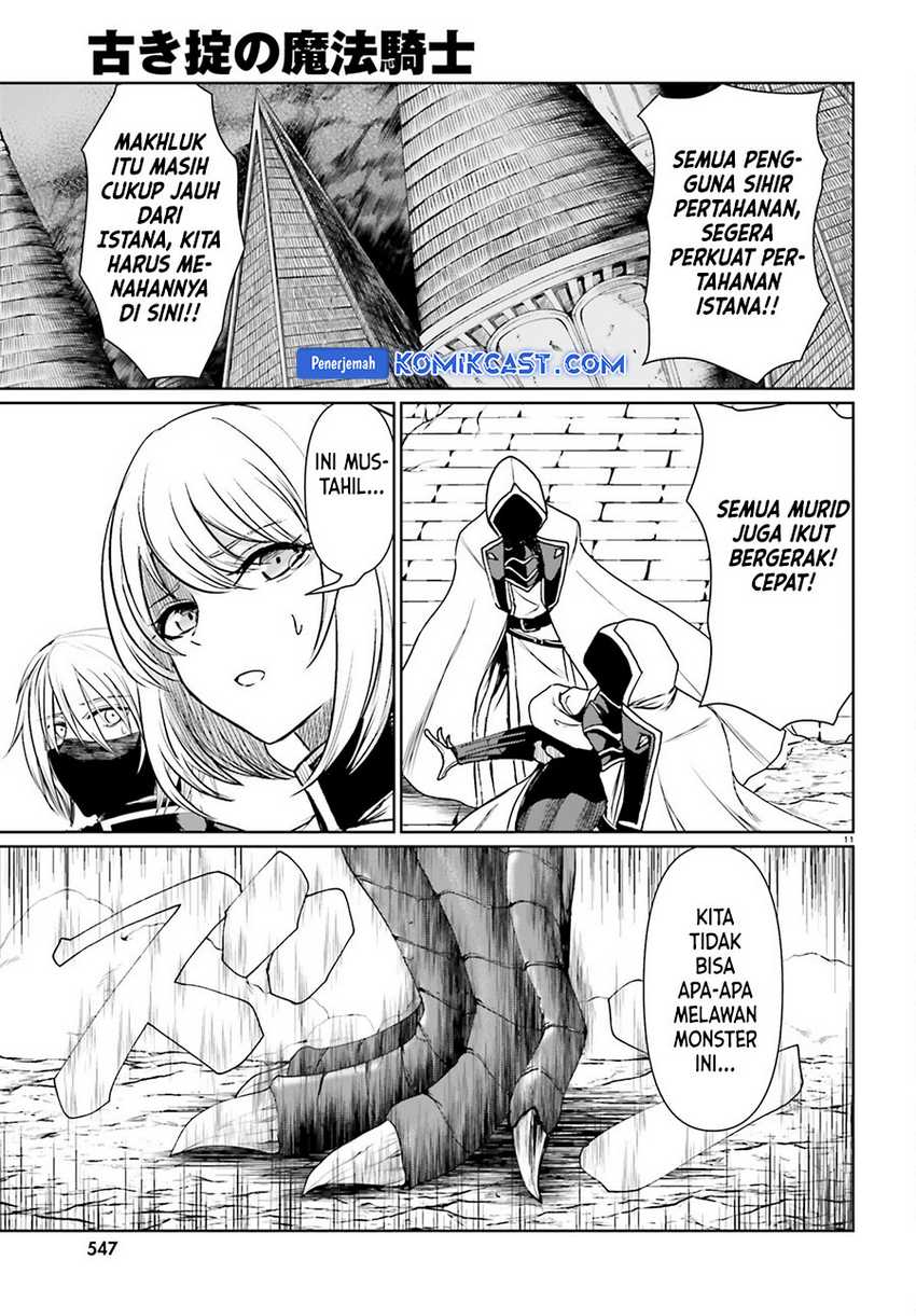 Furuki Okite No Mahou Kishi Chapter 18 Gambar 12