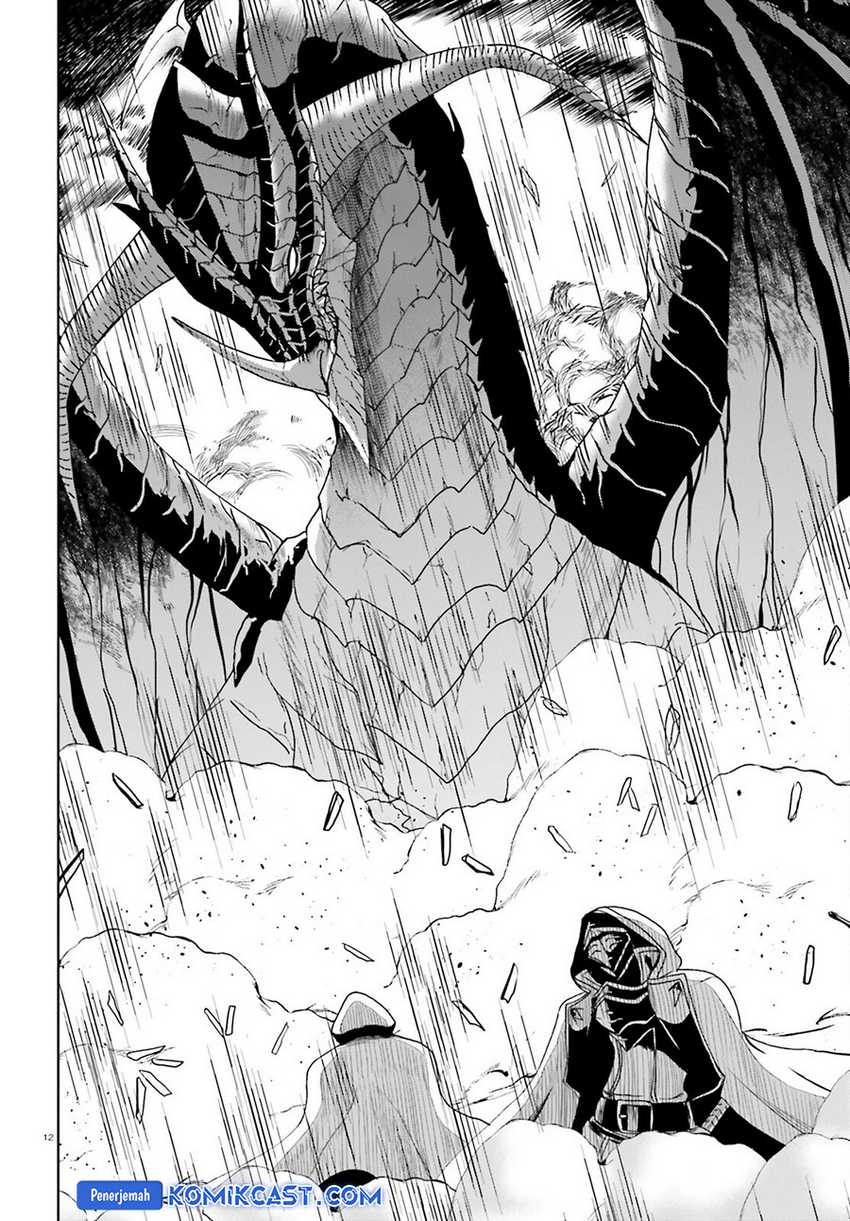 Furuki Okite No Mahou Kishi Chapter 18 Gambar 13
