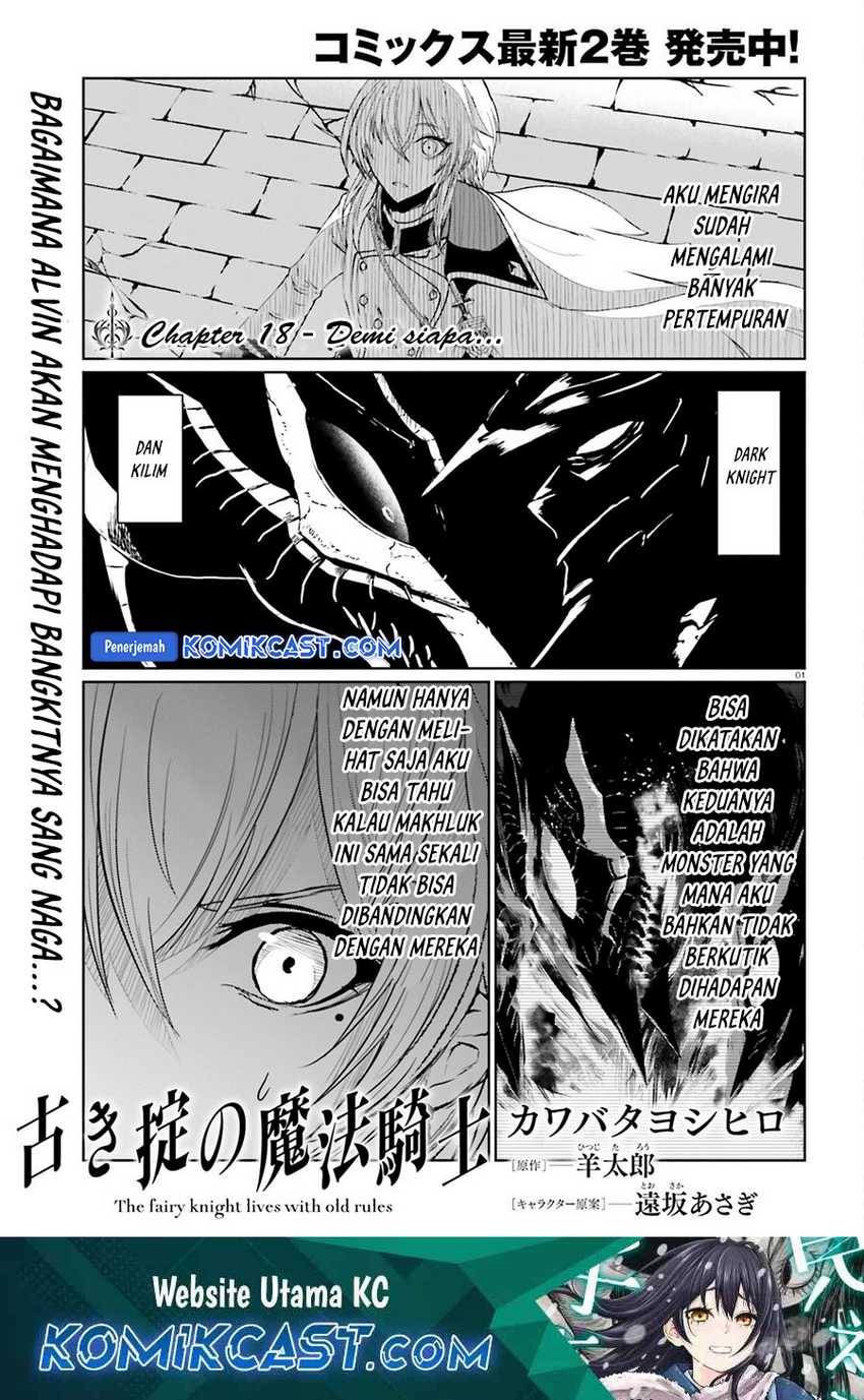 Baca Manga Furuki Okite No Mahou Kishi Chapter 18 Gambar 2