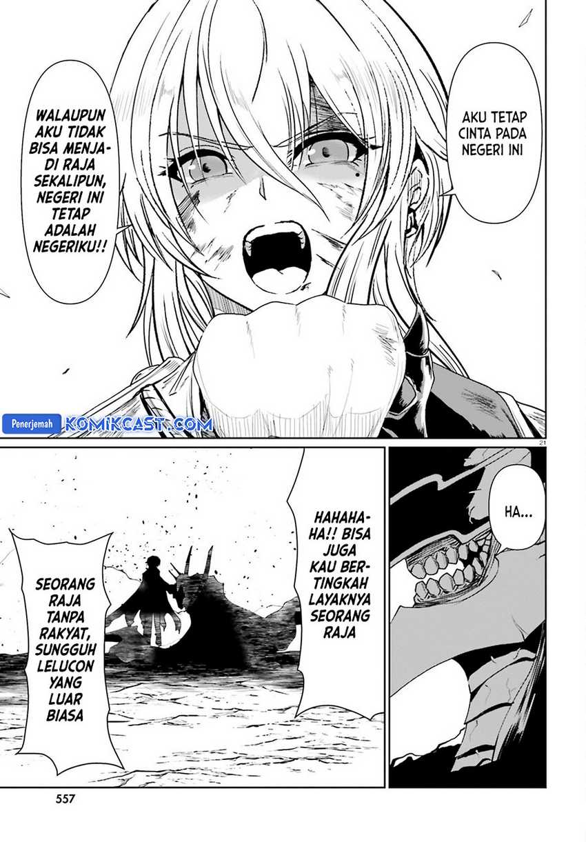 Furuki Okite No Mahou Kishi Chapter 18 Gambar 22