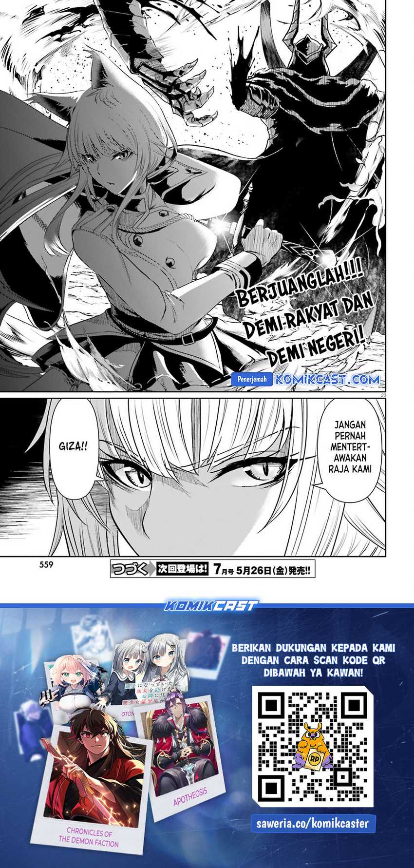 Furuki Okite No Mahou Kishi Chapter 18 Gambar 24