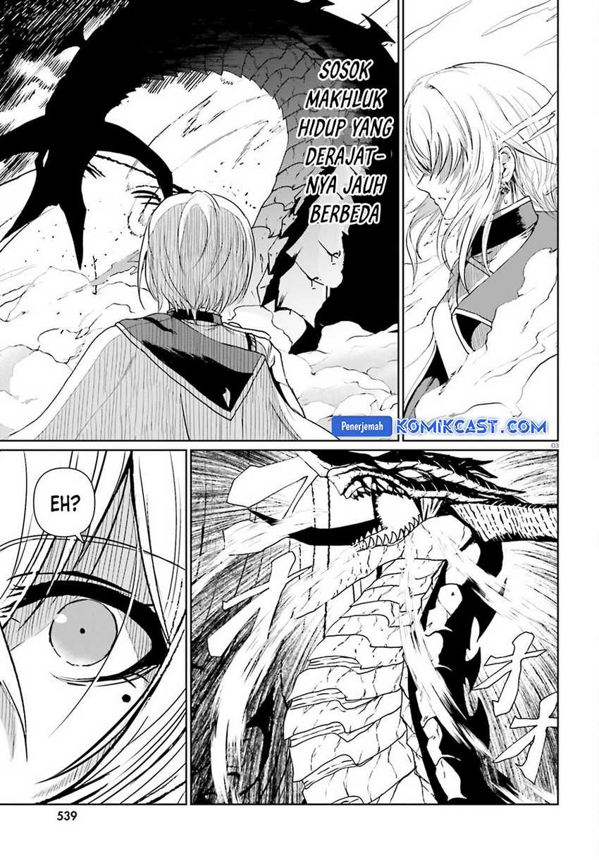 Furuki Okite No Mahou Kishi Chapter 18 Gambar 4