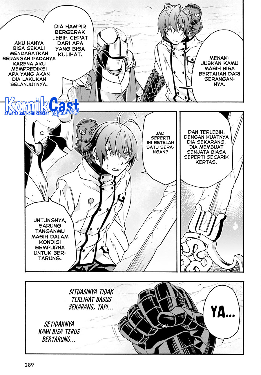The Wrong Way to use Healing Magic Chapter 72 Gambar 14