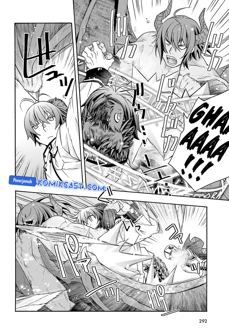 The Wrong Way to use Healing Magic Chapter 72 Gambar 17