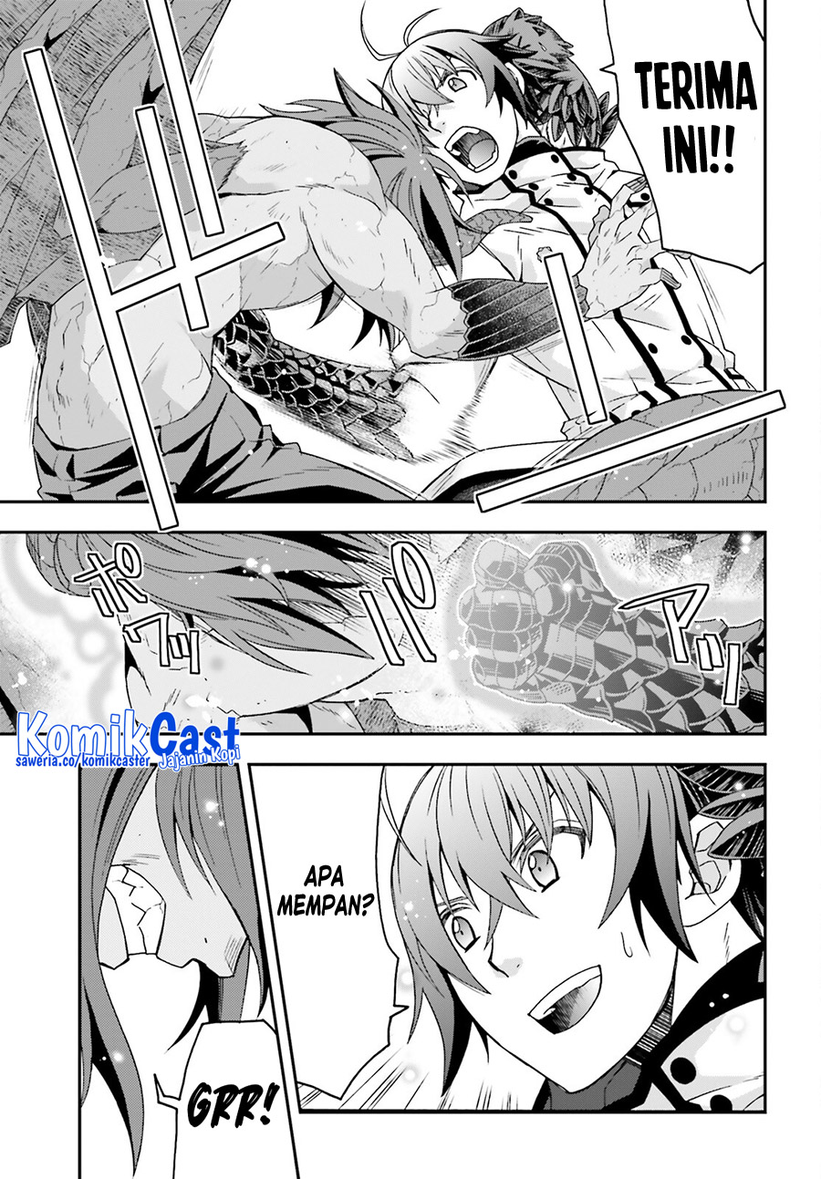 The Wrong Way to use Healing Magic Chapter 72 Gambar 18