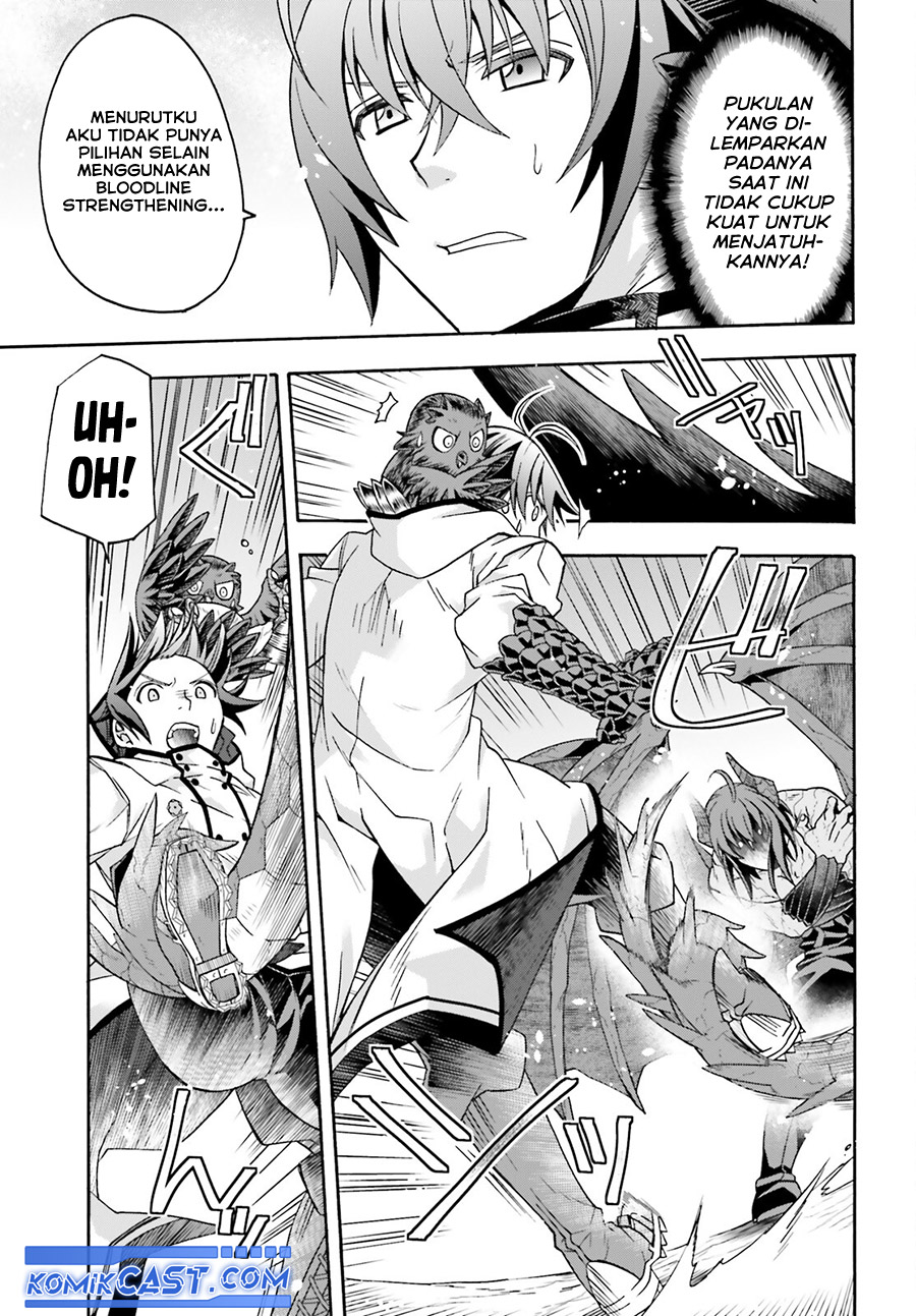 The Wrong Way to use Healing Magic Chapter 72 Gambar 20