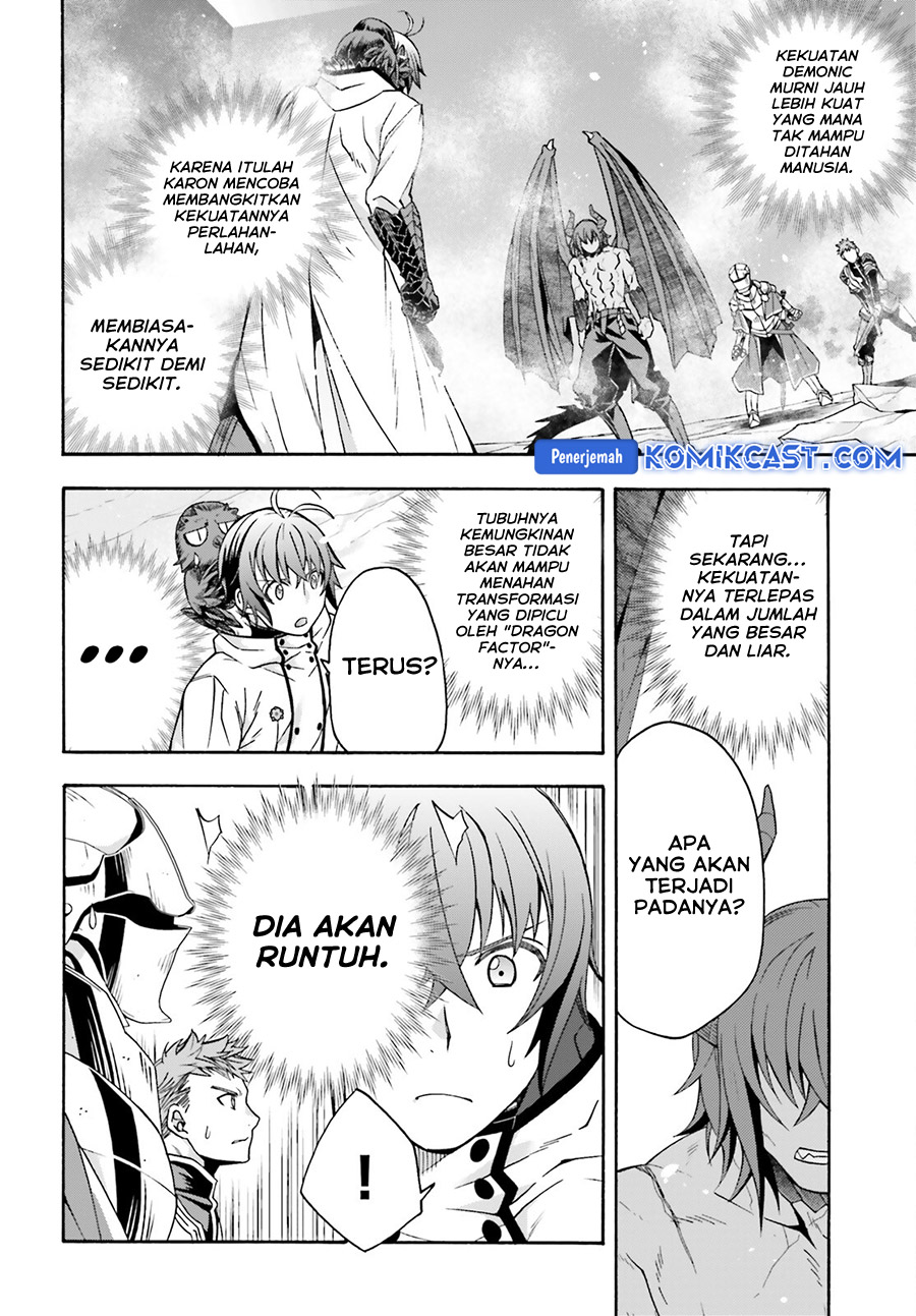 The Wrong Way to use Healing Magic Chapter 72 Gambar 3