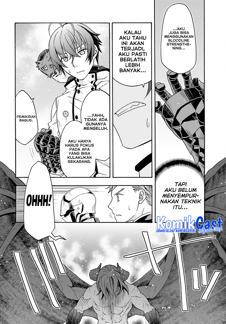 The Wrong Way to use Healing Magic Chapter 72 Gambar 5