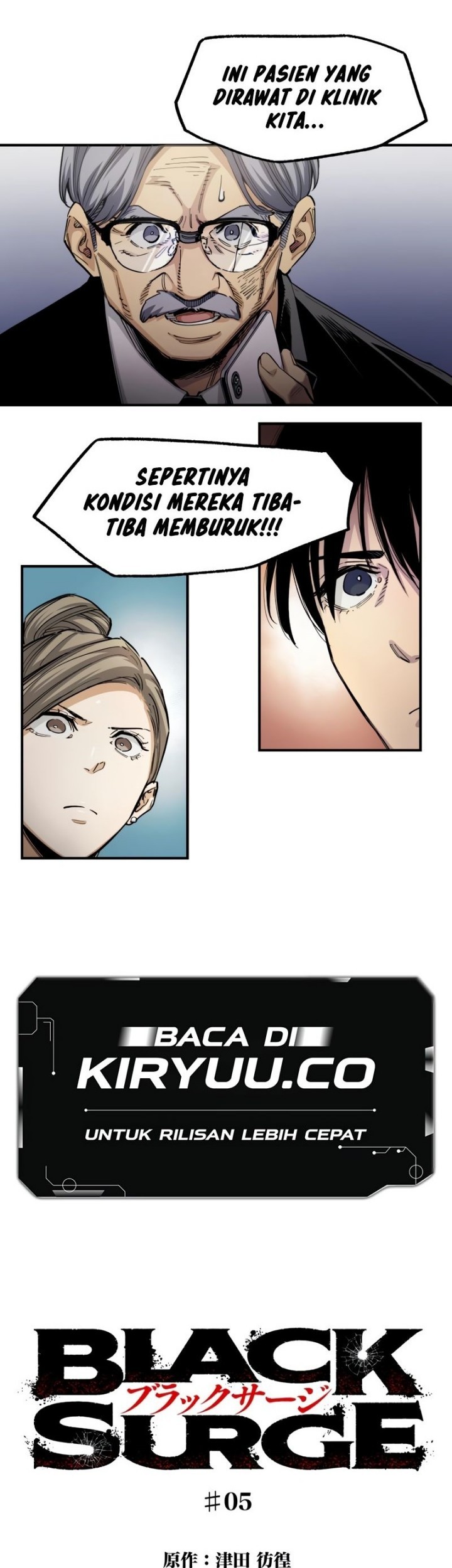 Baca Manga Black Surge Chapter 05 Gambar 2