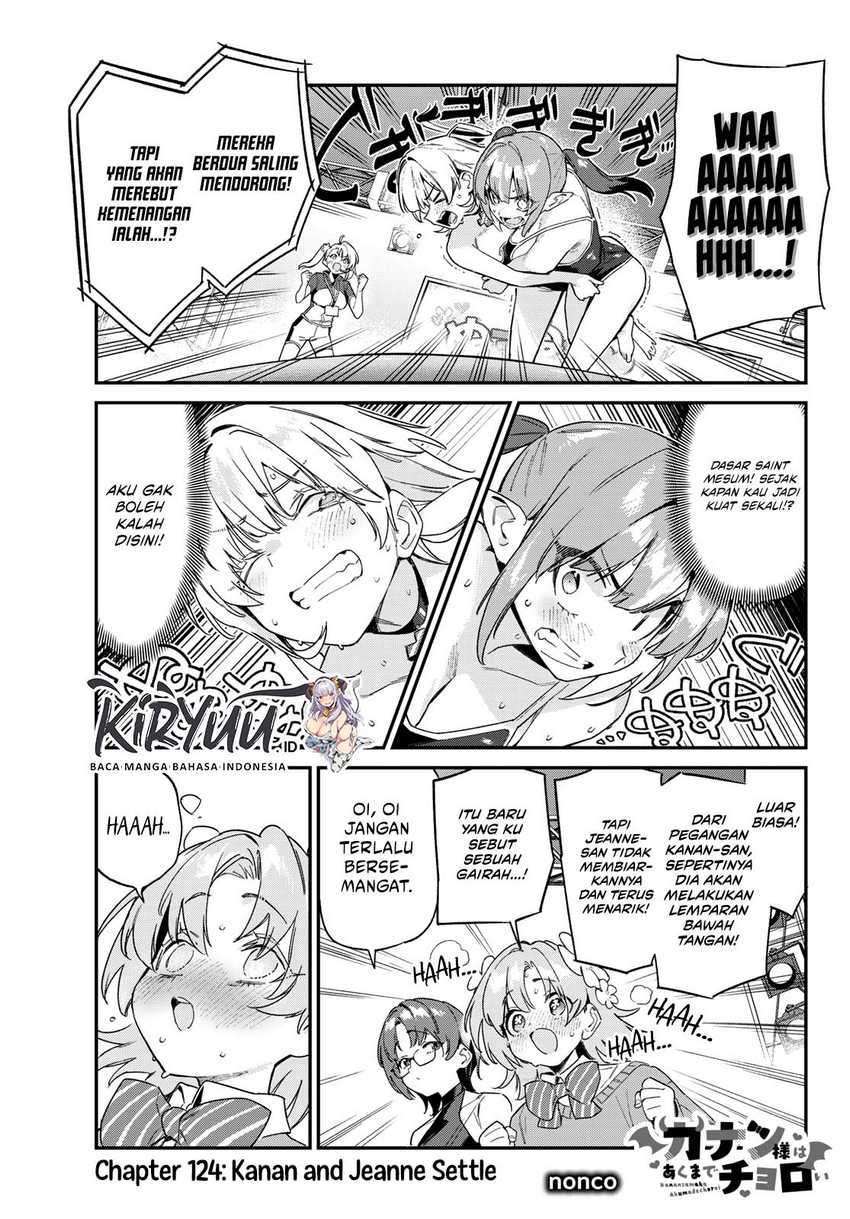 Baca Manga Kanan-sama wa Akumade Choroi Chapter 124 Gambar 2