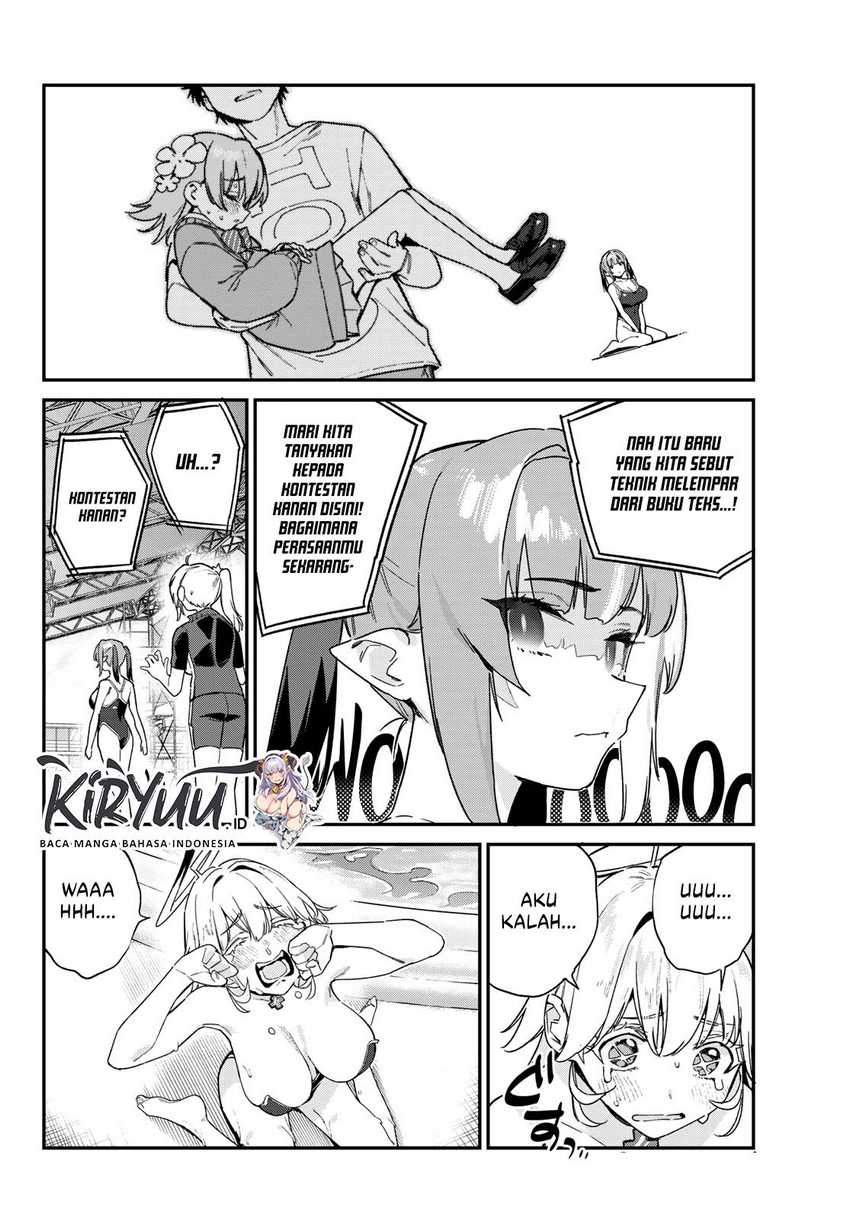 Kanan-sama wa Akumade Choroi Chapter 124 Gambar 5