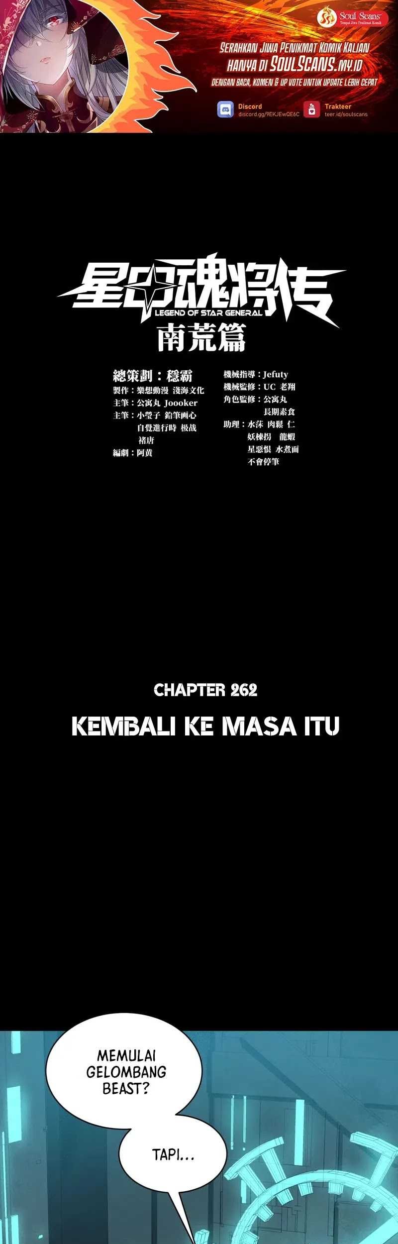Baca Manhua Legend of Star General Chapter 262 Gambar 2