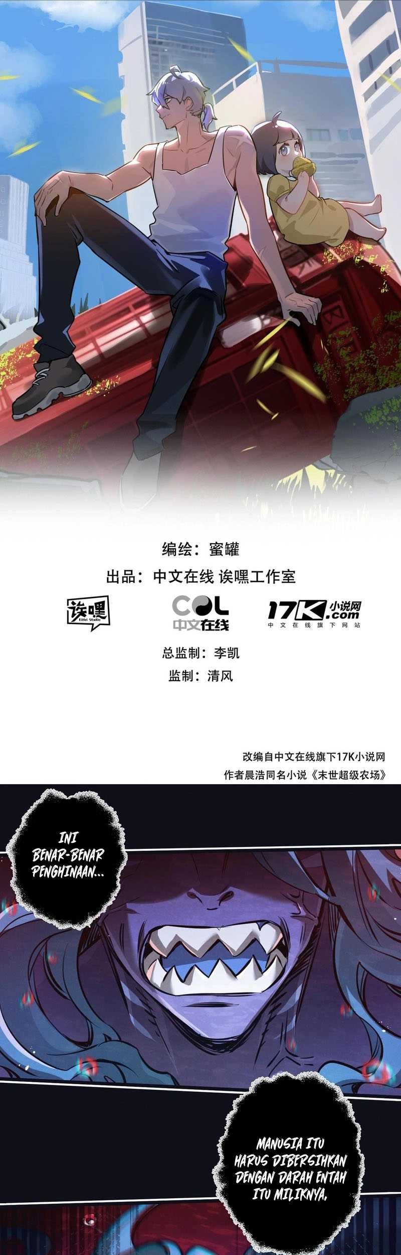 Apocalypse Super Farm Chapter 73 Gambar 4