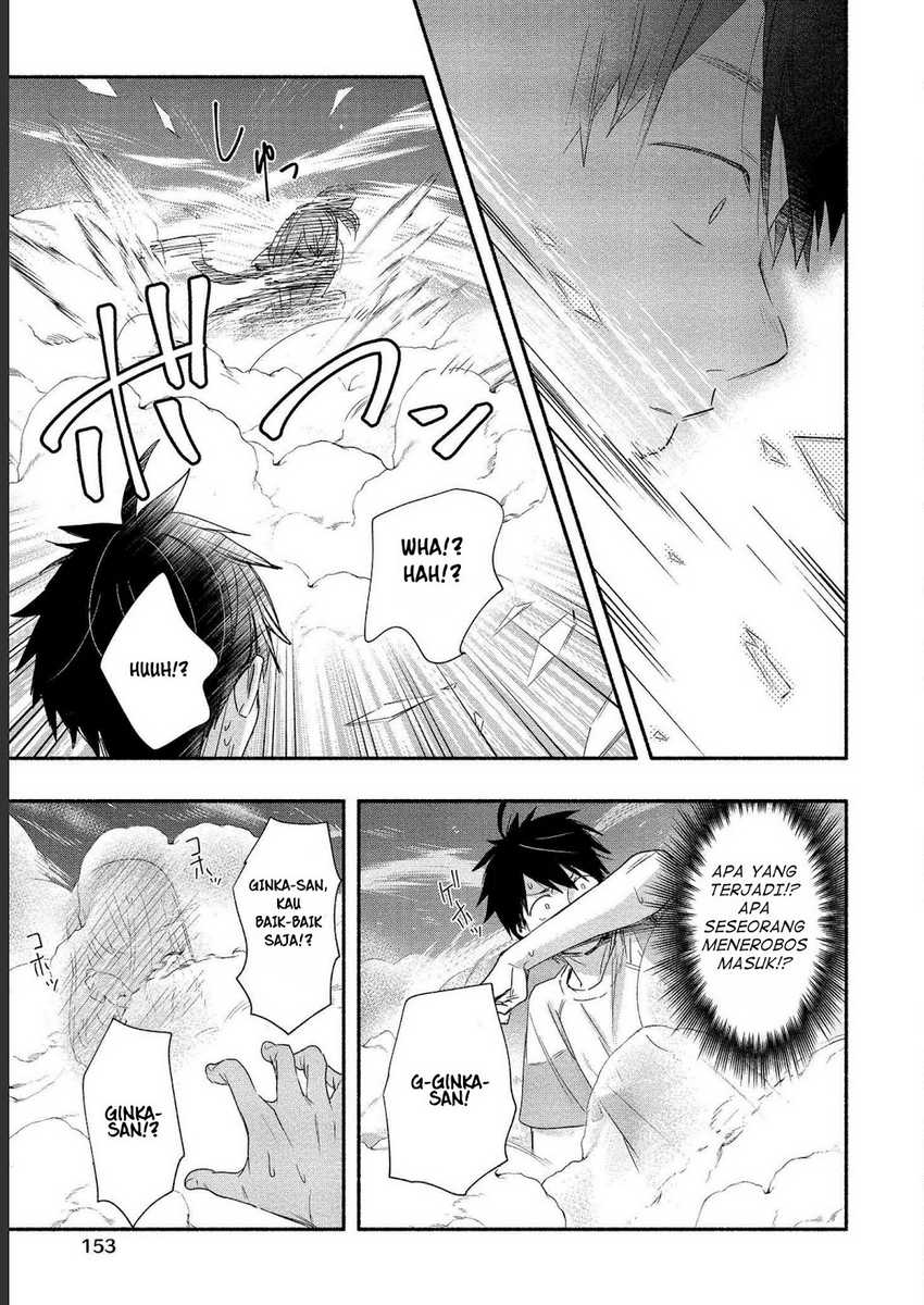 yuki no niiduma wa boku to tokeaitai chapter 20 - Page 24