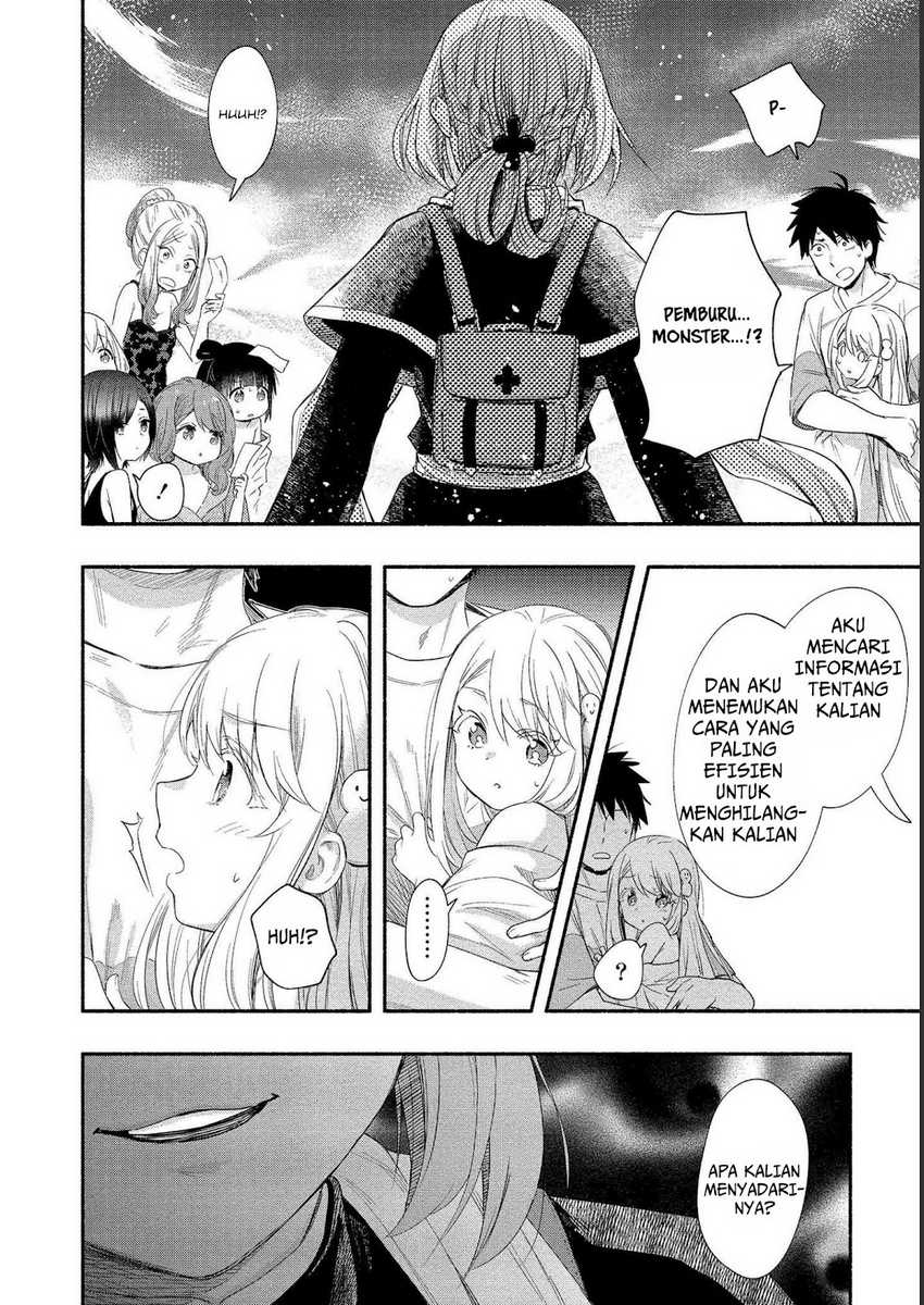 yuki no niiduma wa boku to tokeaitai chapter 20 - Page 29