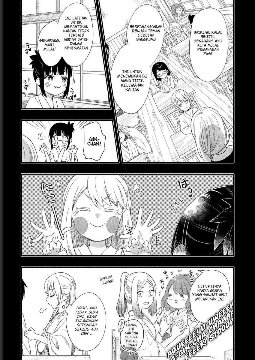 yuki no niiduma wa boku to tokeaitai chapter 20 - Page 6