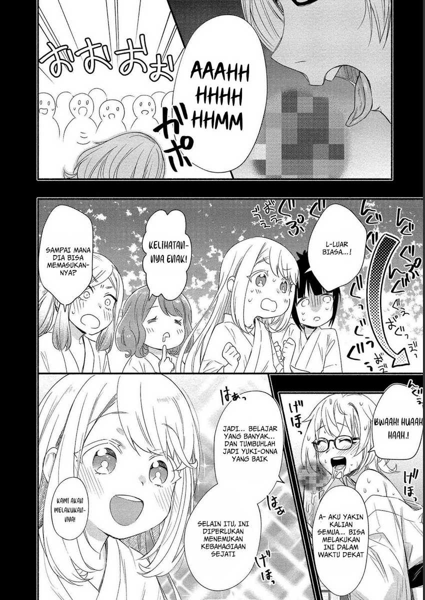 yuki no niiduma wa boku to tokeaitai chapter 20 - Page 9