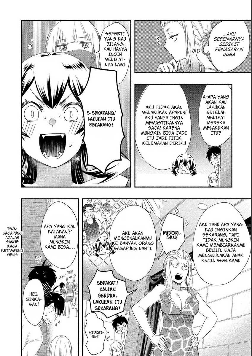 yuki no niiduma wa boku to tokeaitai chapter 19 - Page 11