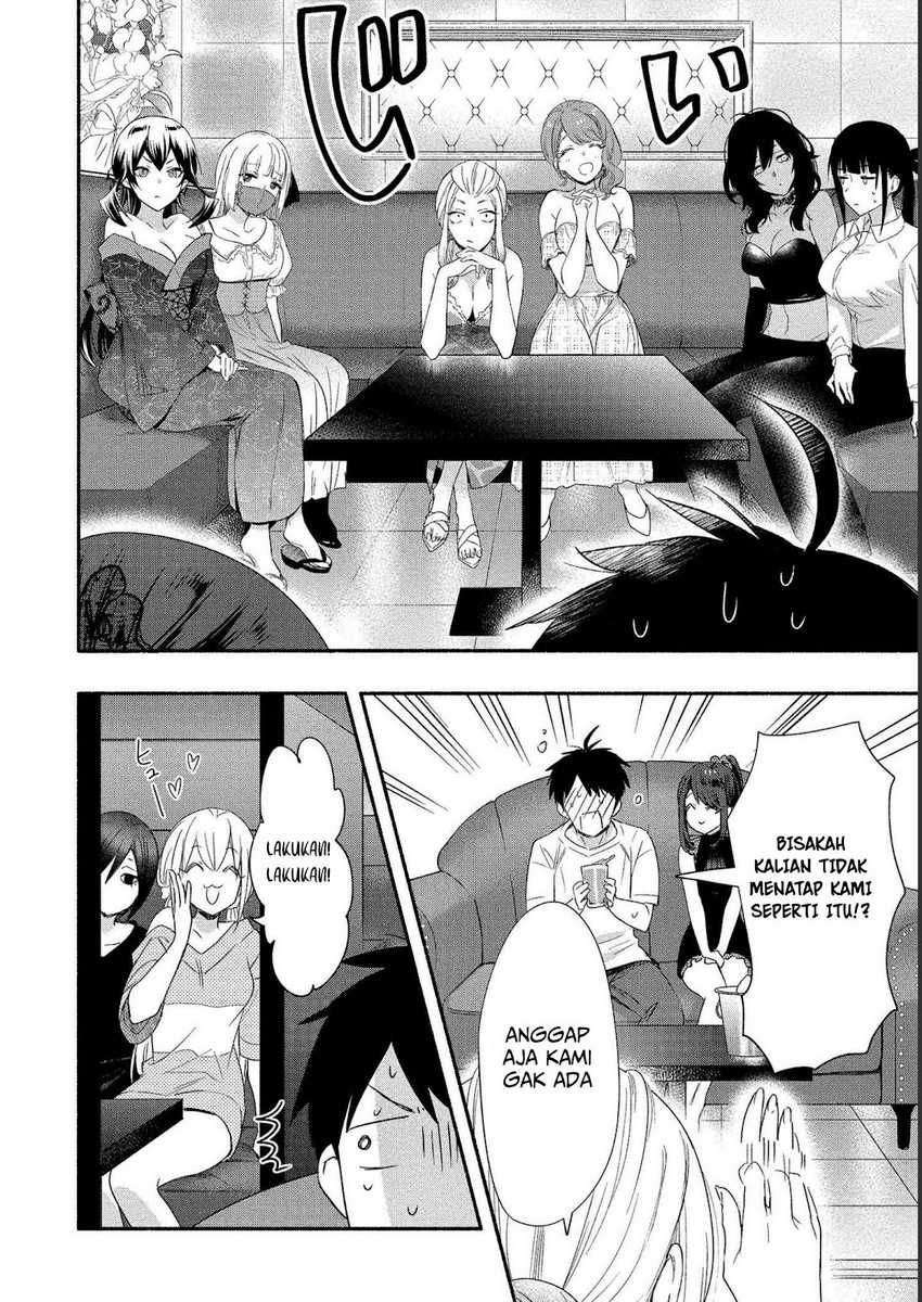 yuki no niiduma wa boku to tokeaitai chapter 19 - Page 15