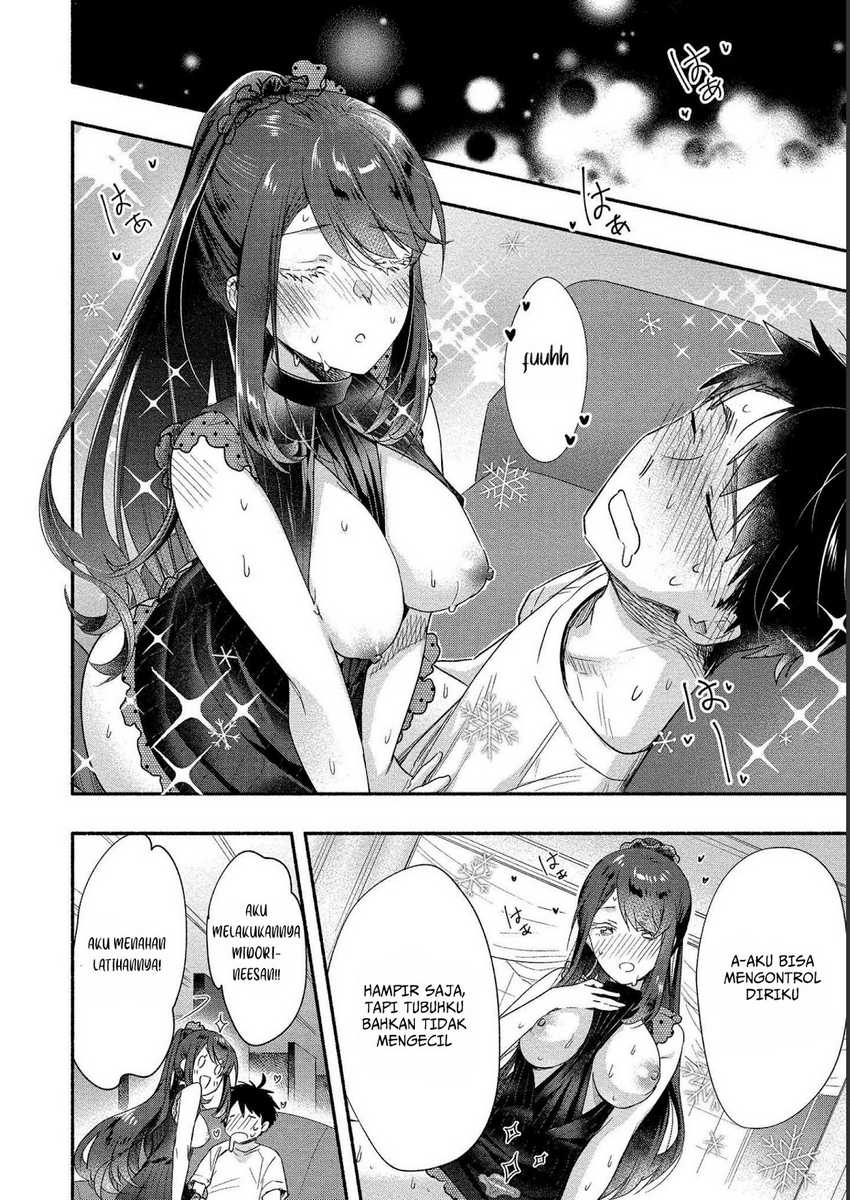 yuki no niiduma wa boku to tokeaitai chapter 19 - Page 33