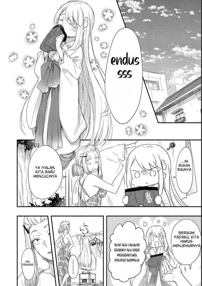 yuki no niiduma wa boku to tokeaitai chapter 19 - Page 5