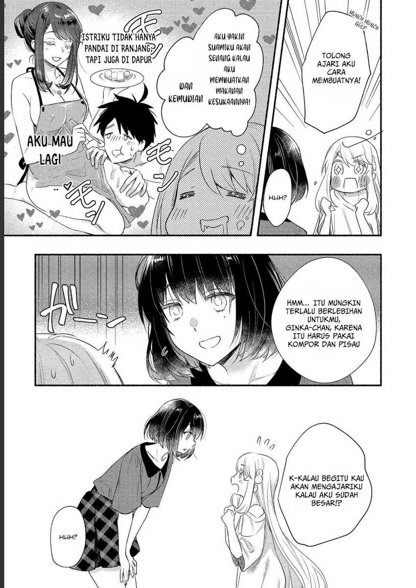 Yuki no Niiduma wa Boku to Tokeaitai Chapter 18 Gambar 11