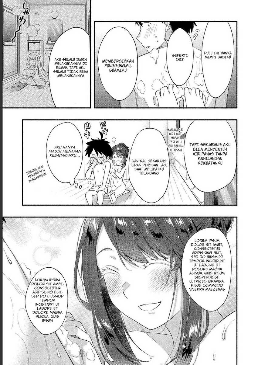 yuki no niiduma wa boku to tokeaitai chapter 17 - Page 15