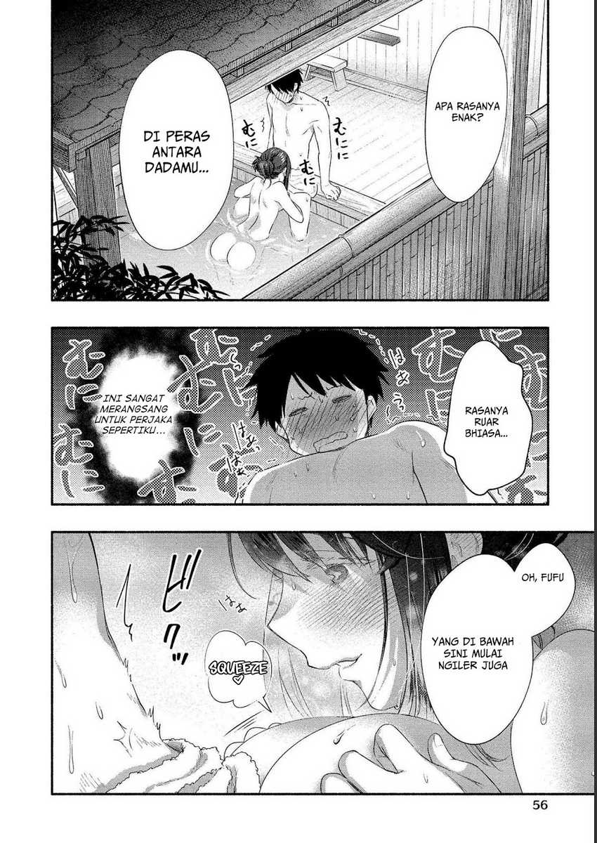 yuki no niiduma wa boku to tokeaitai chapter 17 - Page 19