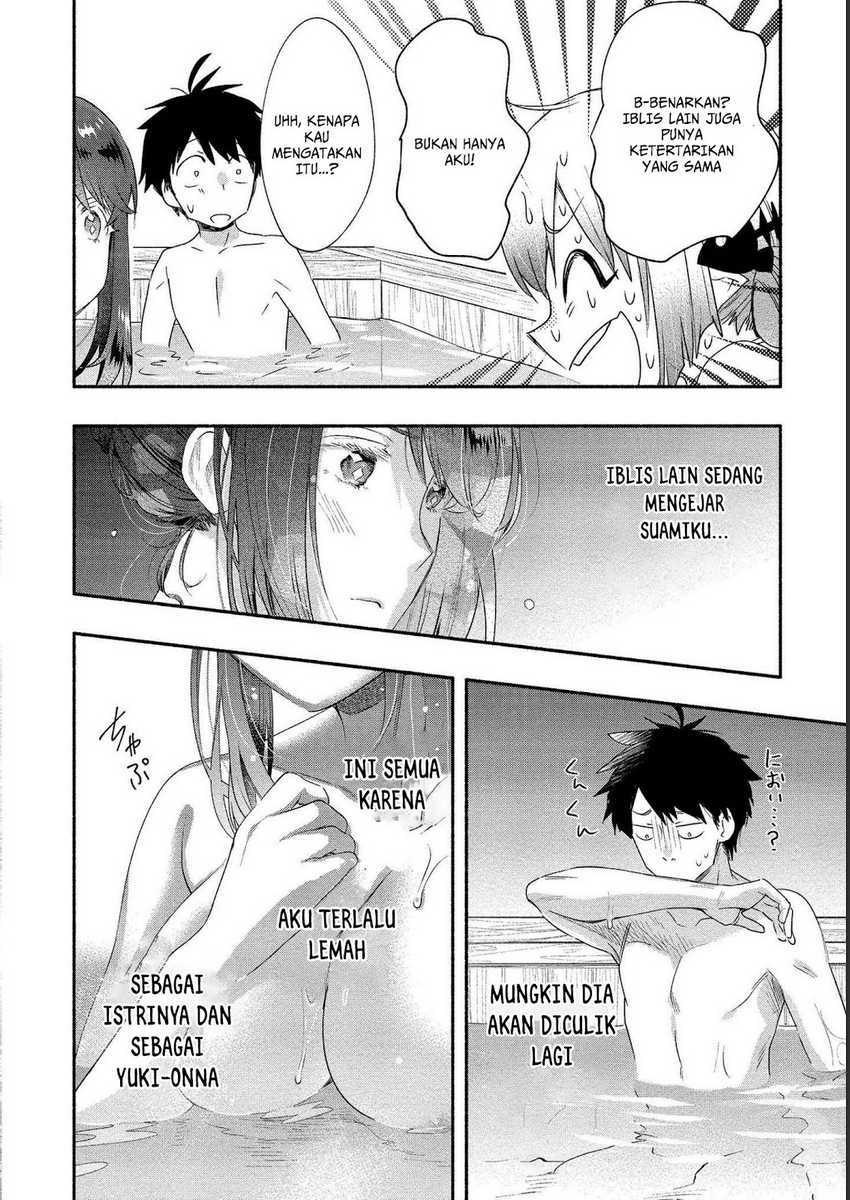 yuki no niiduma wa boku to tokeaitai chapter 17 - Page 23