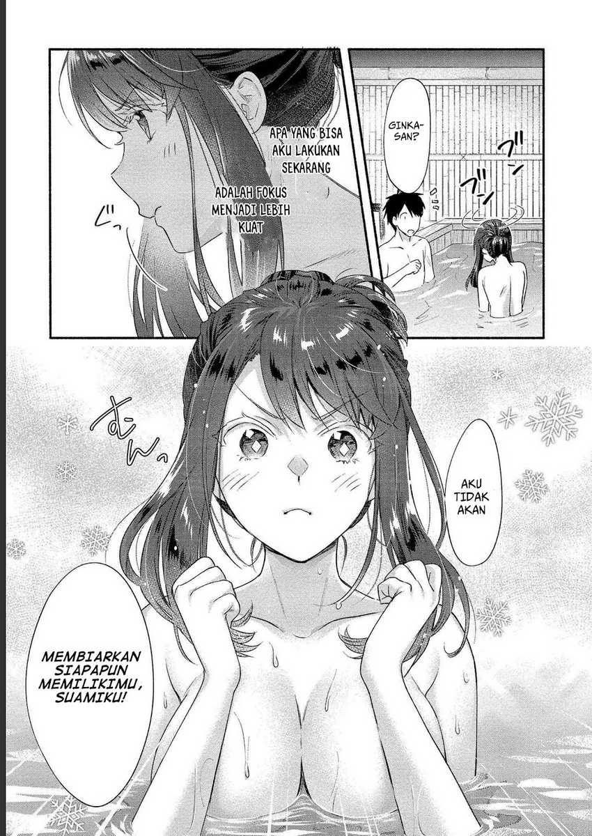 yuki no niiduma wa boku to tokeaitai chapter 17 - Page 24