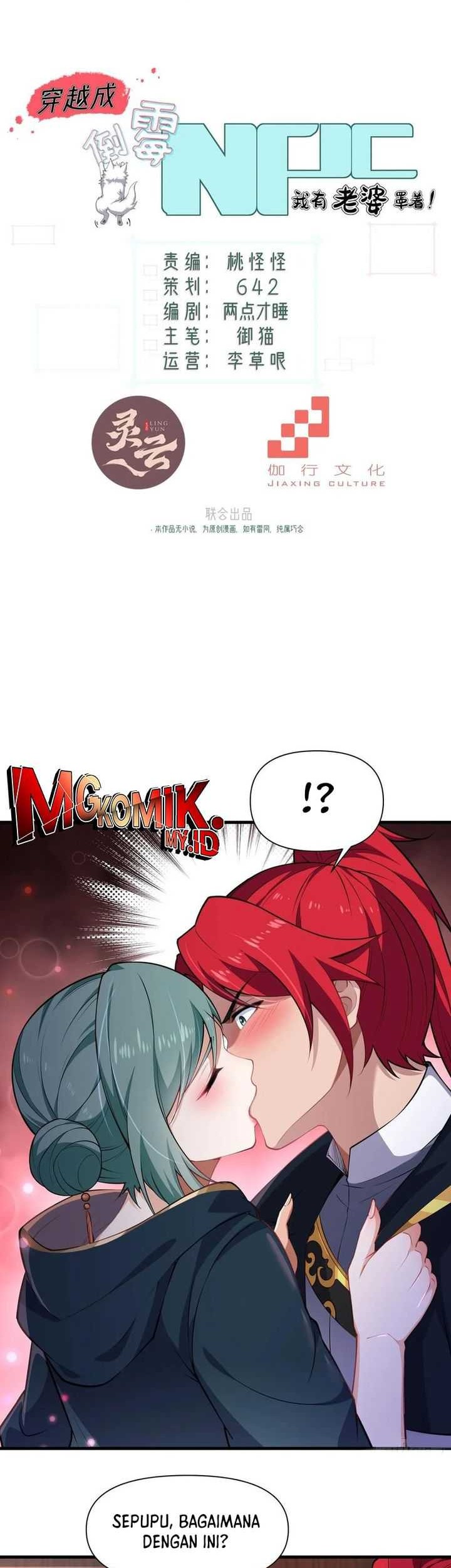 Baca Manhua Traveling through time and space to become an unlucky NPC: I have a wife to protect me Chapter 56 Gambar 2