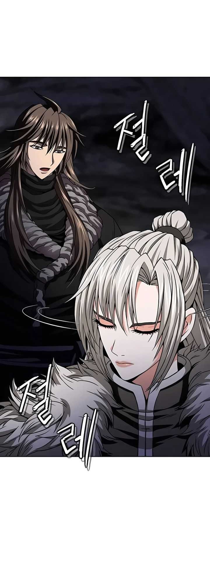 Invincible Territory Chapter 44 Gambar 42