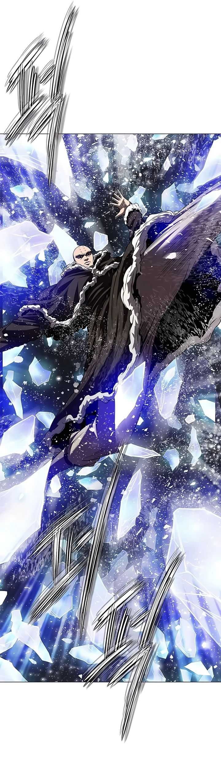 Invincible Territory Chapter 44 Gambar 54