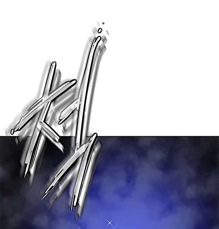 Invincible Territory Chapter 44 Gambar 56