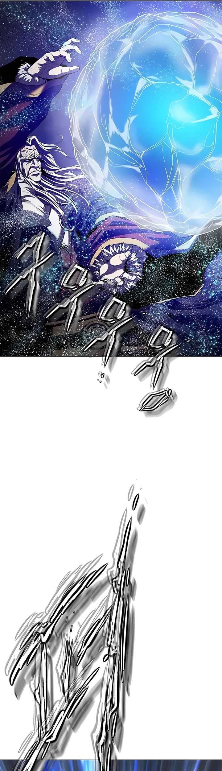 Invincible Territory Chapter 44 Gambar 72