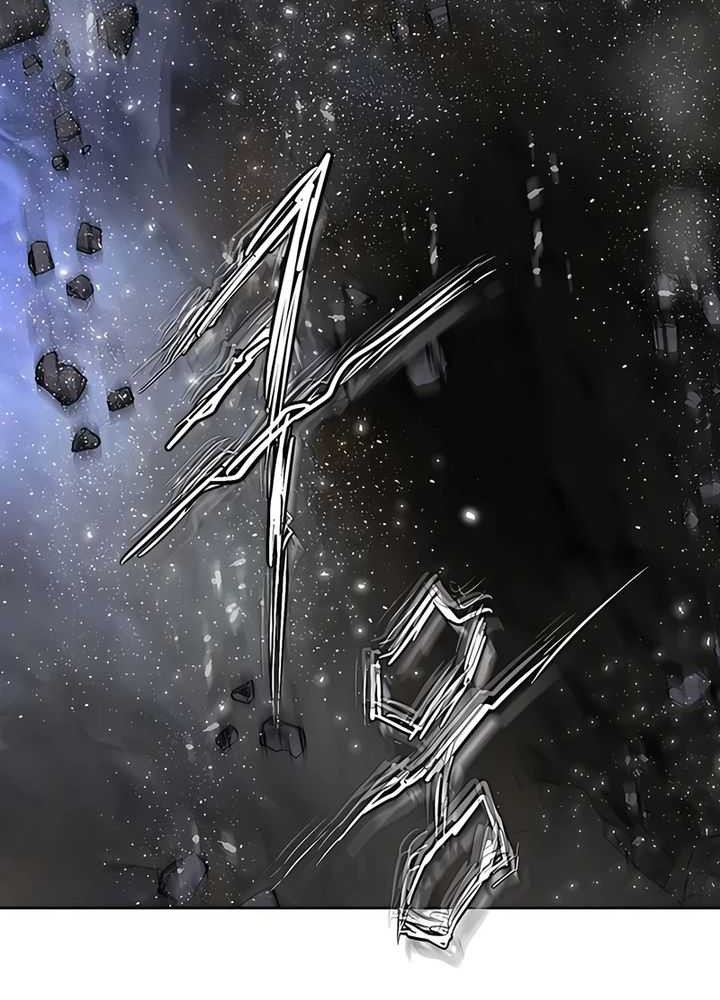 Invincible Territory Chapter 44 Gambar 83