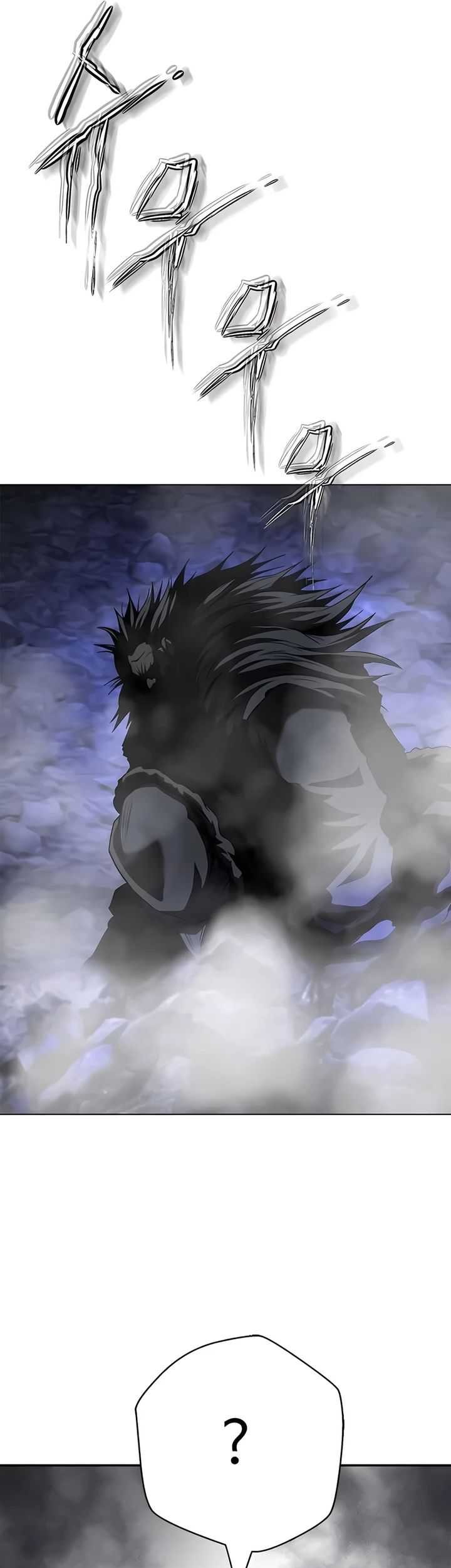 Invincible Territory Chapter 44 Gambar 87